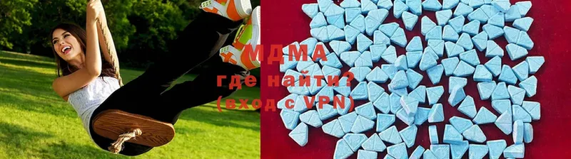 Купить наркотики сайты Адыгейск Альфа ПВП  Марихуана  МЕФ  Метамфетамин  Гашиш 